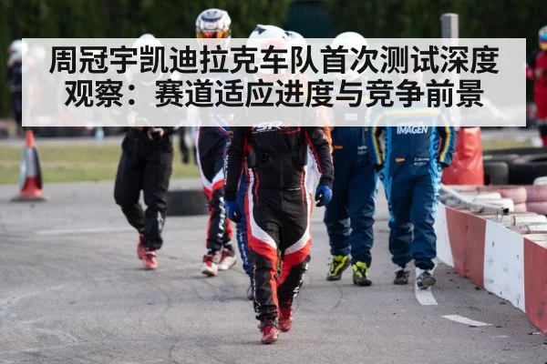 race car driver helmet